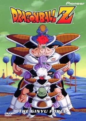 Sagas Fuerzas Especiales Gy Niu | Wiki Dragon Ball z Segunda temporada | Fandom Sagas Fuerzas Especiales Gy Niu | Wiki Dragon Ball z Segunda temporada | Fandom