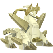 Monument Dragon Adult image