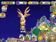 Midbrain dragon.jpeg (743 KB)