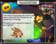 DBM Poo.png (729 KB)