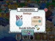 Pure Dragon | Dragon City Wiki | Fandom