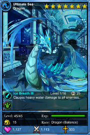 Ultimate Sea Dragon