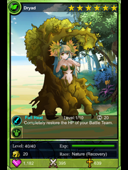 Dryad