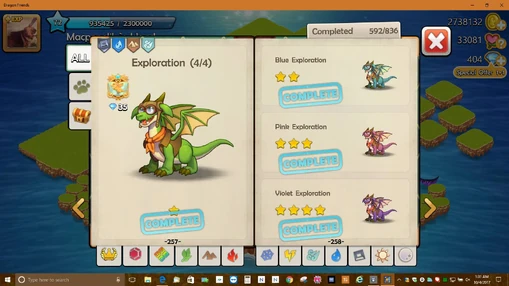 Exploration Dragon | Dragonfriends Wiki | Fandom