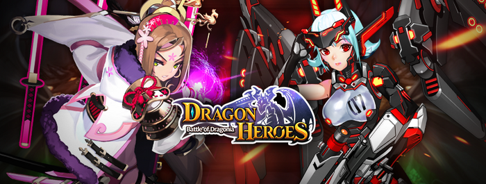 Dragon Heroes wallpaper