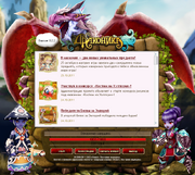 Zapd32ff8ca9fc5d167fcbc5dd7b58bd94e.png