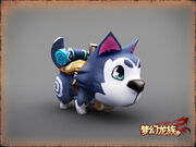 Dragonica pet mount04