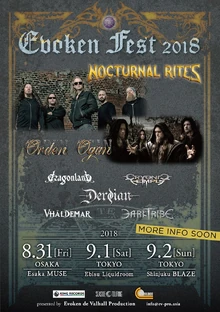 26112372 10156046175871383 6231820850762365767 n