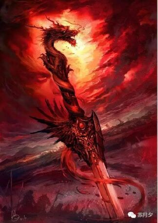 Dragon sword, art, desenho, fantasy, painting, HD wallpaper