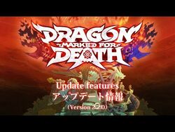 Dragon Marked For Death | Dragon Marked For Death Wiki | Fandom