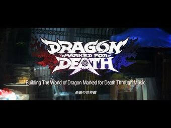 Dragon Marked For Death Original Soundtrack | Dragon Marked For 