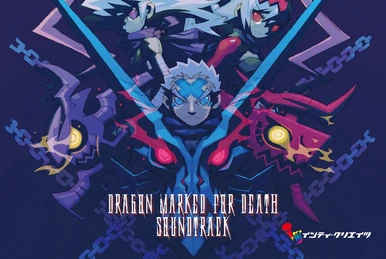 Dragon Marked For Death Original Soundtrack | Dragon Marked