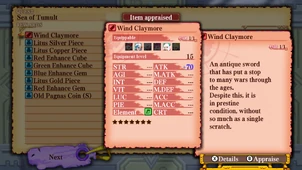 An example 3.0.4s screenshot of the flavor text for the Greatsword "Wind Claymore," obtained using the Single Appraisal glitch.