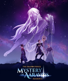 Book Four: Earth