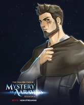Viren promotional art[2]
