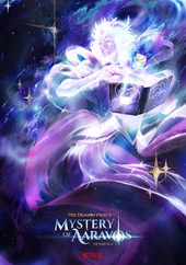 Season 6 Official Stars Poster