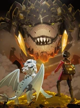 "The Dragon's Lair" key art