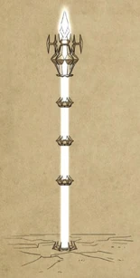 The Star Scraper[49]