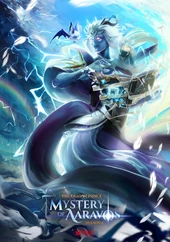 Season 6 Official Sky Poster