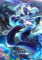 Season 6 Official Ocean Poster