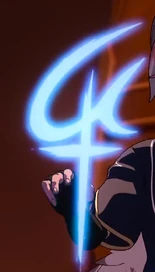"Stella Ignis" rune[42]