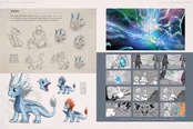 Concept art of Zym[3]