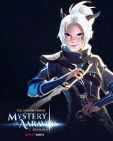 Rayla promotional art[2]