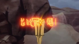 "Solre Natu Sanaseesa Ruptis" rune[50]