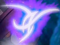 "Potentia Fugae" rune[52]