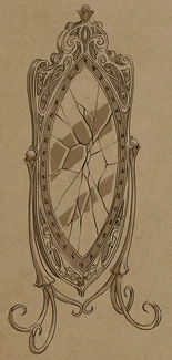 The shattered magic mirror[31]