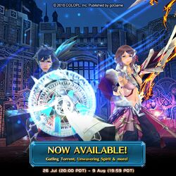 Magi summon, gatling torrent series