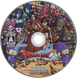 Dragon Quest X All-in-One Package version 1-5 - Switch Game Japan