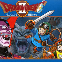 ドラゴンクエストii 悪霊の神々 Dragon Quest Wiki Fandom