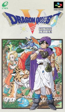 Square Enix releases iOS port of Dragon Quest V: Hand of the Heavenly Bride