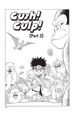 DQDai Ch2 Cover