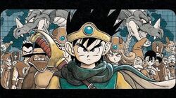 Symphonic Suite Dragon Quest III (London Philharmonic