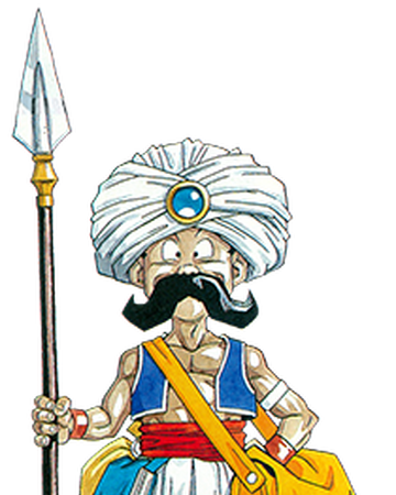 商人 ドラゴンクエストiii Dragon Quest Wiki Fandom