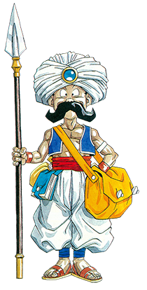 商人(ドラゴンクエストIII) | DRAGON QUEST Wiki | Fandom