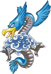 サンダーバード | DRAGON QUEST Wiki | Fandom