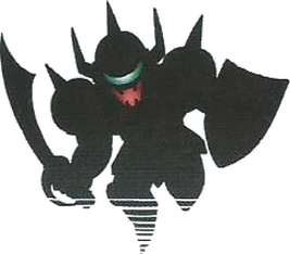 DQVII - Fly-by-knight