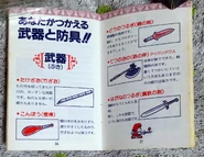 GpnTPFJbYAAwEu-.jpg (512 KB)