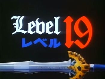 Legend of Hero Abel title ep19