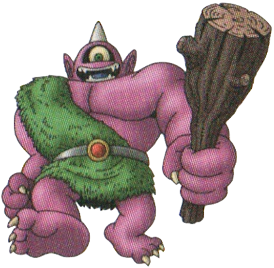 ラマダ | DRAGON QUEST Wiki | Fandom