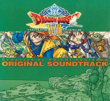 Dragon Quest VIII Original Soundtrack | Dragon Quest Wiki Dragon Quest VIII Original Soundtrack | Dragon Quest Wiki