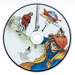 Dragon Quest VIII 8 Original Soundtrack 2 CD Japan 4988003372156