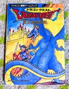 GpnSzsLa0AIL7O3.jpg (1.09 MB)