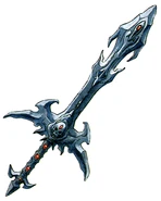DQIV Massacre Sword.png (102 KB) DQIV Artwork