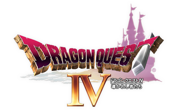 Dragon Quest IV | Dragon Quest Wiki | Fandom