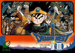 ドラゴンクエストIII そして伝説へ… | DRAGON QUEST Wiki | Fandom