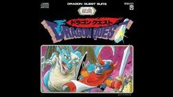 Dragon Quest Suite | Dragon Quest Wiki | Fandom